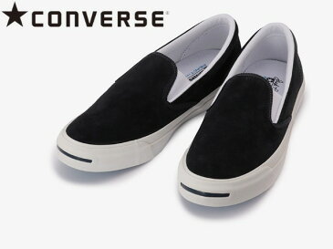 コンバース ジャックパーセル スリッポン CONVERSE JACK PURCELL SUEDE SLIP-ON RHメンズ レディース スニーカー