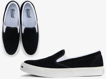 コンバース ジャックパーセル スリッポン CONVERSE JACK PURCELL SUEDE SLIP-ON RHメンズ レディース スニーカー