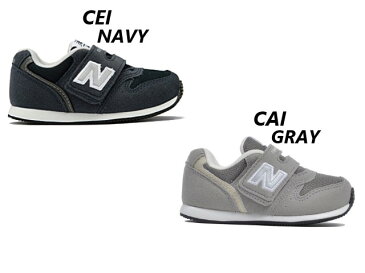 ニューバランス 996 ベビー キッズ ジュニア スニーカー IZ996 FS996 new balance newbalance CBL CGD DO DC DN PPK PLU PMN CAI CEI