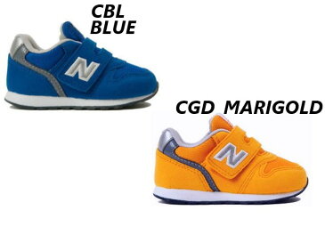 ニューバランス 996 ベビー キッズ ジュニア スニーカー IZ996 FS996 new balance newbalance CBL CGD DO DC DN PPK PLU PMN CAI CEI