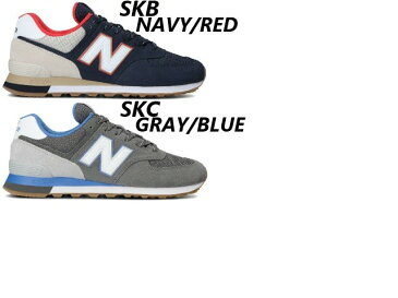 ニューバランス 574 メンズ レディース スニーカー new balance ML574 newbalance ML574 EGG ESS SPF ETE SPS SPU SPT STP SCD SCA SCB SPI JHK