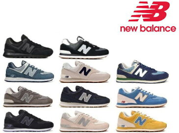 ニューバランス 574 メンズ レディース スニーカー new balance ML574 newbalance ML574ETE SPS SPU SPT STP SCD SCA SCB SPI JHK