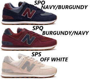 ニューバランス 574 メンズ レディース スニーカー EGG ESS ETE SPU SPT SPS STP SPQ SPO SCA SCB SCD new balance ML574 newbalance