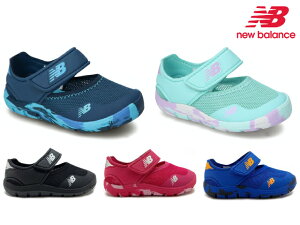 ニューバランス ベビー スニーカー サマーシューズ new balance IO208 サンダル キッズ ベビー 子供靴 kids baby