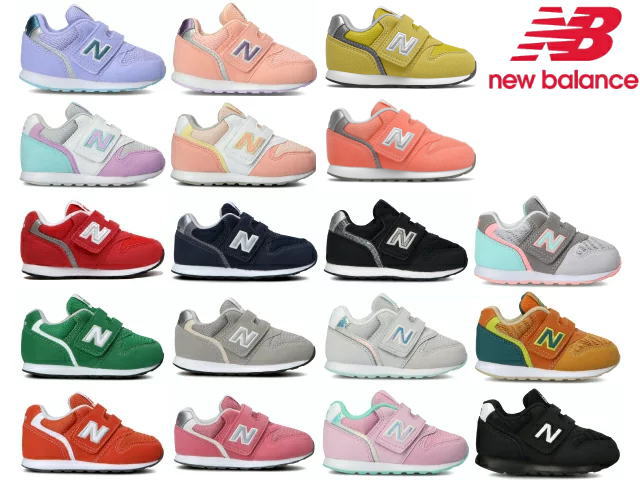 NewBalance（ニューバランス）『ベビーキッズシューズIZ996』