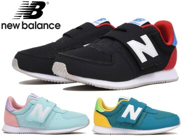 ニューバランス キッズ ベビー 220 スニーカー new balance PV220 IV220 BR2 GR2 LB2 キッズ ベビー 子供靴 kids baby