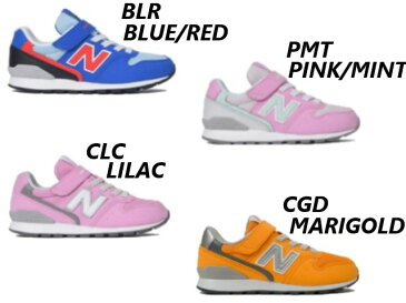 ニューバランス ベビー キッズ ジュニア 996 グレー ネイビー 子供靴 スニーカー new balance KV996 YV996 CWY CKY DO DC DN MAY BLR PMT CLC CGD PPK CBL