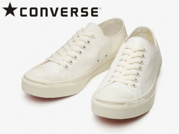 コンバース ジャックパーセル CONVERSE JACK PURCELL WHITEPLUS RH ホワイトプラス