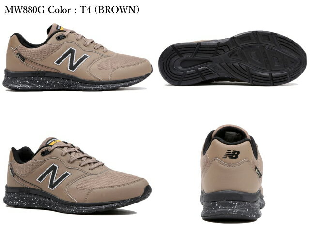 ニューバランス スニーカー 880 メンズ ウォーキング 4E 2E new balance MW880G B4 N4 T4 C4 D4 GORE-TEX ゴアテックス