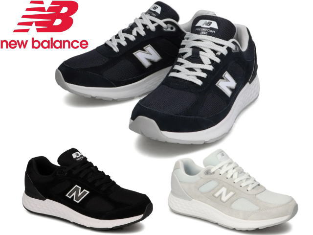 ニューバランス New Balance ML574 シューズ カジュアル