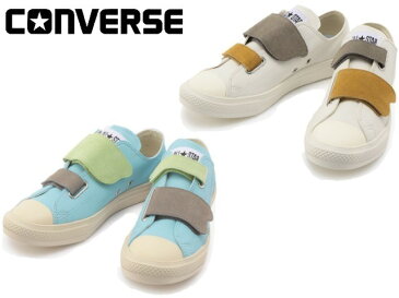 コンバース オールスター ライト コトハヨコザワ V-2 OX CONVERSE ALL STAR LIGHT kotohayokozawa V-2 OX ベルクロ スニーカー レディース