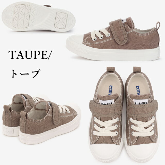 コンバース オールスター ライト チャイルド CONVERSE CHILD ALL STAR LIGHT V-1 OX