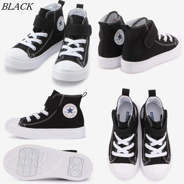 コンバース チャイルド オールスター ライト V-1 ハイカット CONVERSE CHILD ALL STAR LIGHT V-1 HI