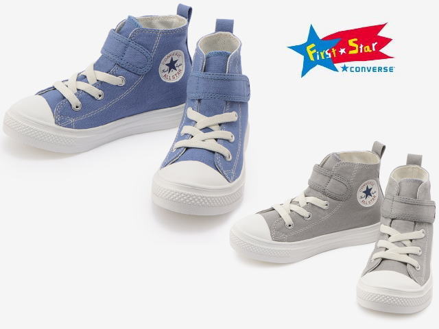 コンバース チャイルド オールスター ライト V-1 ハイカット CONVERSE CHILD ALL STAR LIGHT V-1 HI