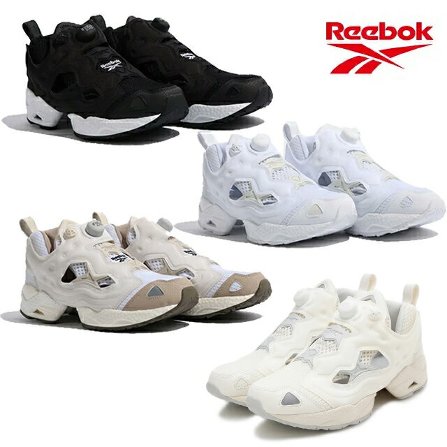 リーボック インスタポンプ フューリー REEBOK INSTAPUMP FURY 100008356 100008357 100010000 100074692 メンズ レディース スニーカー ホワイト ベージュ