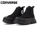 コンバース オールスター (R) トレックウエーブ サイドゴア HI CONVERSE ALL STAR (R) SIDEGORE HI 31310220 メンズ レディース スニーカー