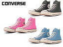 Ro[X I[X^[ o[gJ[Y HI CONVERSE ALL STAR BURNTCOLORS HI 31310340 31310341 31310342 Y fB[X Xj[J[ C