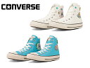 コンバース オールスター タマゴッチ HI CONVERSE ALL STAR TAMAGOTCHI HI 31310400 31310401 メンズ レディース スニーカー