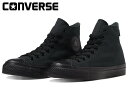 Ro[X I[X^[ (R) SAebNX HI CONVERSE ALL STAR (R) GORE-TEX HI 31310850 Y fB[X Xj[J[