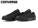 Ro[X I[X^[ (R) SAebNX OX CONVERSE ALL STAR (R) GORE-TEX OX 31310860 Y fB[X Xj[J[