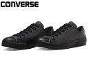 Ro[X I[X^[ (R) X^bNXubNXgA OX CONVERSE ALL STAR (R) stacksbookstore OX 31311110 Y fB[X Xj[J[