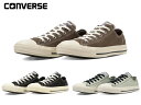 Ro[X I[X^[ [NXeb`O [Jbg CONVERSE ALL STAR WORKSTITCHING OX 31311180 31311181 31311182 Y fB[X Xj[J[ C