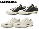 Ro[X U[ I[X^[ (R) OX CONVERSE LEATHER ALL STAR (R) OX 31311321 31311320 Y fB[X Xj[J[