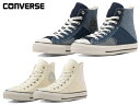 Ro[X I[X^[ (R) fjpb`[N HI CONVERSE ALL STAR (R) DENIMPATCHWORK HI 31311871 31311872 Y fB[X Xj[J[