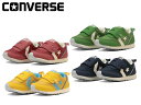 コンバース ベビー RS CONVERSE BABY RS 37303140 37303141 37303142 37303143 ベビー キッズ スニーカー