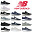 ニューバランス スニーカー メンズ レディース ランニング ME420 WE420 new balance スニーカー FB2 FN2 FP2 BG2 GB2 JN2 CN2 LK2 LB2 NG2 GW2 JW2 CK2 ジョギング マラソン 歩きやすい 履きやすい 4E 2E 幅広 ブラック ホワイト グレー ネイビー レッド