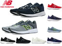 ニューバランス メンズ スニーカー ランニング マラソン M413 new balance 2E GW2 DY2 NB2