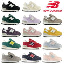 ニューバランス ベビー キッズ ジュニア 313 new balance IO313 JD JE JF JH JA JB JC JNV JGY JPK JRD JBK JBE NG PN 子供靴 スニーカー