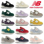 ニューバランス ベビー キッズ ジュニア 313 new balance IO313 JI2 JJ2 JK2 JL2 JD JE JF JH JA JB JC JNV JGY JPK 子供靴 スニーカー