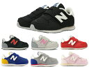 ニューバランス キッズ ベビー 420 スニーカー new balance IZ420 BS RS JD JF JA JB JC キッズ ベビー 子供靴 kids baby 運動会