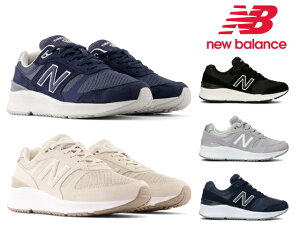 ニューバランス スニーカー レディース 880 ウォーキング WW880 NS5 GE5 NV5 BK5 LG5 ネイビー ブラック new balance スニーカー 2Eワイズ Dワイズ