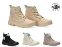 pfBE u[c Xj[J[ PALLADIUM PAMPA MONOPOP ppm|bv 99140 Y fB[X