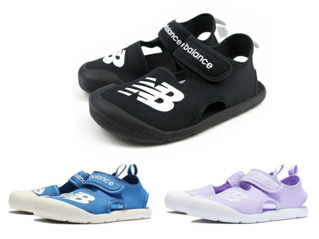ニューバランス キッズ サンダル SYFCRS new balance クルーザー A1 B1 D1 ブラック ブルー ピンクのサムネイル