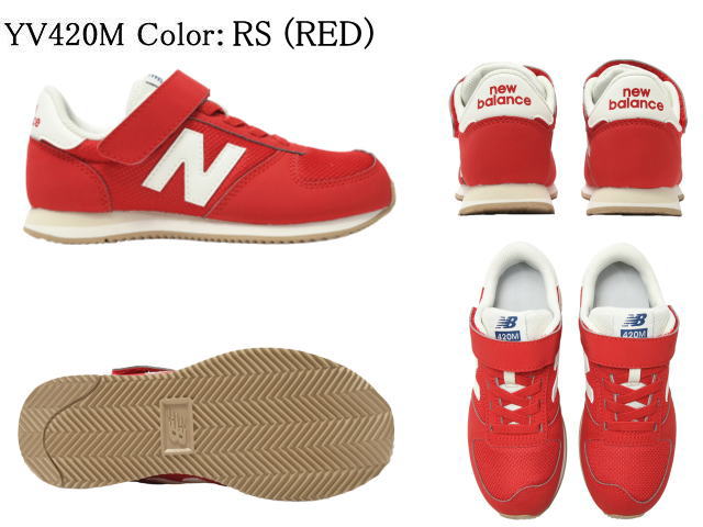 ニューバランス キッズ ベビー 420 スニーカー new balance YV420 BS RS JF JD JA JB JC キッズ ベビー 子供靴 kids baby 運動会 3