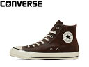 コンバース オールスター エイジド ワックスドレザー HI CONVERSE ALL STAR AGED WAXEDLEATHER HI 31315750メンズ レディース スニーカー