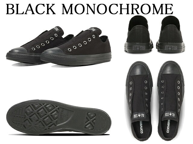 コンバース オールスター スリップ N OX CONVERSE ALL STAR SLIP N OX 31317160 31...