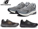 ニューバランス 1501 ワイズ 4E 6E 2E メンズ ウォーキング MW1501 B1 MG PH newbalance スニーカー 幅広