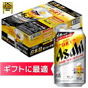 楽天市場人気商品