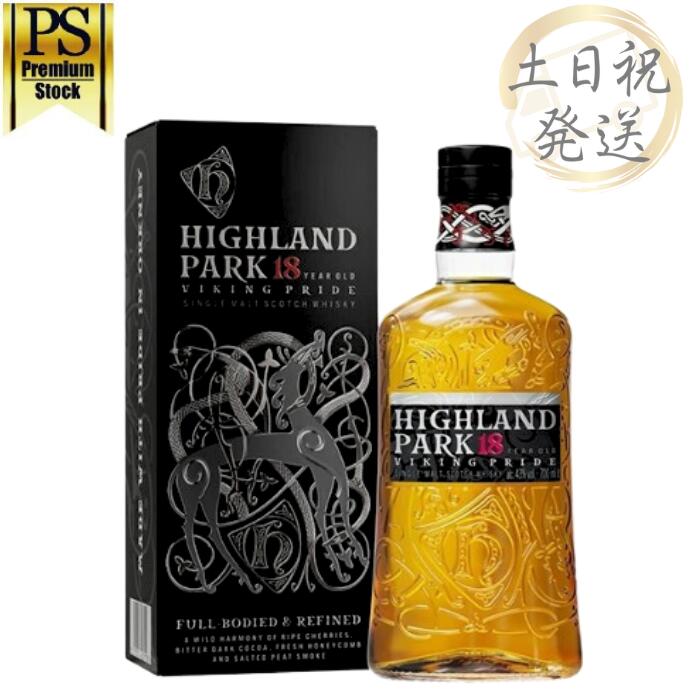 楽天市場】ハイランドパーク 18年の通販