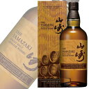 サントリー 山崎 LIMITED EDITION 2023 リミテッド エディション シングルモルトウイスキー 700mL ウイスキー SUNTORY WHISKY アルコール度数: 43 ヴィンテージ ウィスキー お酒 ギフト 数量限定 【新品 送料無料】