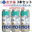 YOASOBI  ȥ꡼ӡ ܥǥ ȥ꡼ ӡ 500ml3ܥå yoasobi ӡ yoasobi 襢 ͷ 褢 ̸