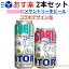 YOASOBI  ȥ꡼ӡ ܥǥ ȥ꡼ ӡ 500ml 350mlyoasobi ӡ yoasobi 襢 ͷ 褢 ̸ 2ܥå