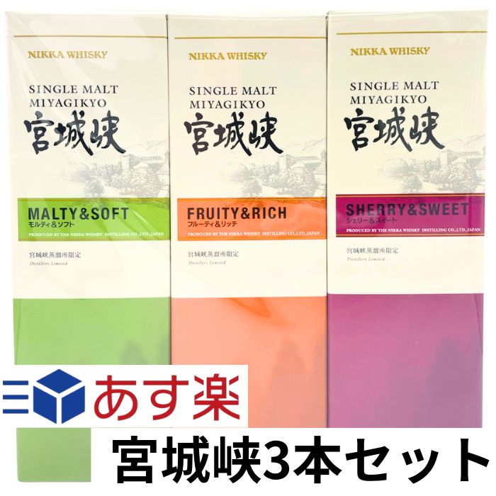 注意事項 ※返品・交換・キャンセル不可商品となっております。 ※説明文を良く読んで頂き、ご了承頂きました上でのご購入をお願い致します。 ※宅配便の場合のみ沖縄及び北海道の方は、別途追加送料が1,000円加算されます。 （送料無料の場合でもご理解の程、宜しくお願い致します） ※当店では領収書の発行はおこなっておりません。 クレジットカード払いの方：カード明細が領収書となります。 銀行振込の方：振込の控えが領収書となります。 代金引換の方：宅配業者が代金と引換に領収書をお渡し致します。 別途領収書の発行を希望されますと領収書の2重発行となりますのでご遠慮させていただいております。 商品にお買い上げ明細として納品書を同梱させていただいております。 ご納得頂けない方はご購入をご遠慮願います。 ※商品代金が5万円(税抜）を超える高額商品につきましては、ご本人様確認のためにお電話にてご購入の意思を確認させていただく場合がございます。予めご了承いただきます様お願い申し上げます。 (連絡先は弊社より連絡がとれる電話番号をご記入ください) ◆クレジットカード決済のお客様◆ 大変申し訳ございませんが、高額注文のお客様や、注文者名義と発送先の名義が異なる場合など、当社がクレジットカード決済不可と判断した場合は、クレジットカード決済が出来かねますので、その際は代引き支払い又は、銀行振り込みにて、お支払いして頂けますよう宜しくお願い致します。 またその際にはあす楽対応は致しかねます。 ご不便おかけし申し訳ございませんが、ご理解頂ける方のみご購入の程、何卒宜しくお願い致します。