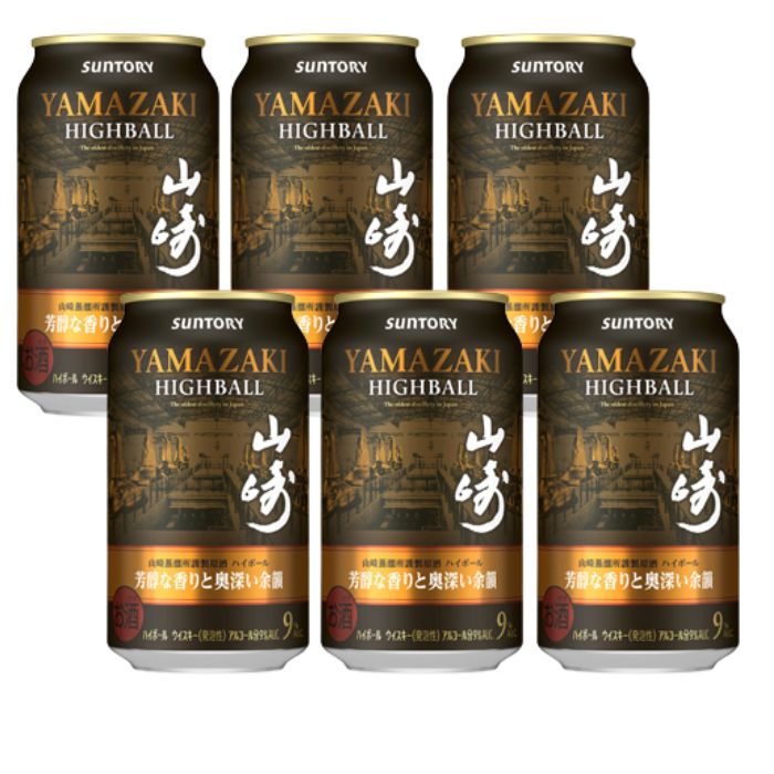 山崎ハイボール 6 缶 セット サントリー 山崎 ハイボール 缶 芳醇な香りと奥深い余韻 プレミアム ハイボール 山崎 350ml × 6 缶 本 シングルモルト ウイスキー SUNTORY WHISKY アルコール度数: 9% ノン ヴィンテージ NV ウィスキー お酒 ギフト プレミアム ハイボール