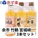 注意事項 ※返品・交換・キャンセル不可商品となっております。 ※説明文を良く読んで頂き、ご了承頂きました上でのご購入をお願い致します。 ※宅配便の場合のみ沖縄及び北海道の方は、別途追加送料が1,000円加算されます。 （送料無料の場合でもご理解の程、宜しくお願い致します） ※当店では領収書の発行はおこなっておりません。 クレジットカード払いの方：カード明細が領収書となります。 銀行振込の方：振込の控えが領収書となります。 代金引換の方：宅配業者が代金と引換に領収書をお渡し致します。 別途領収書の発行を希望されますと領収書の2重発行となりますのでご遠慮させていただいております。 商品にお買い上げ明細として納品書を同梱させていただいております。 ご納得頂けない方はご購入をご遠慮願います。 ※商品代金が5万円(税抜）を超える高額商品につきましては、ご本人様確認のためにお電話にてご購入の意思を確認させていただく場合がございます。予めご了承いただきます様お願い申し上げます。 (連絡先は弊社より連絡がとれる電話番号をご記入ください) ◆クレジットカード決済のお客様◆ 大変申し訳ございませんが、高額注文のお客様や、注文者名義と発送先の名義が異なる場合など、当社がクレジットカード決済不可と判断した場合は、クレジットカード決済が出来かねますので、その際は代引き支払い又は、銀行振り込みにて、お支払いして頂けますよう宜しくお願い致します。 またその際にはあす楽対応は致しかねます。 ご不便おかけし申し訳ございませんが、ご理解頂ける方のみご購入の程、何卒宜しくお願い致します。