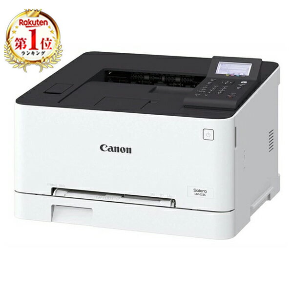 楽天市場】canon satera lbp662c(レーザープリンタ|プリンタ 楽天市場】canon satera lbp662c(レーザープリンタ|プリンタ